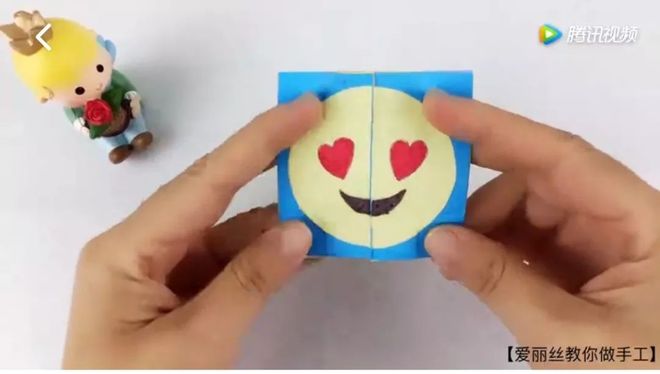 奇的魔术卡孩子玩起来爱不释手瓦力棋牌折纸手工教你制作神(图2) 奇的魔术卡孩子玩起来爱不释手瓦力棋牌折纸手工教你制作神(图2)