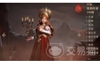 神寂哪些是核心卡瓦力棋牌试玩龙息